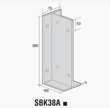 BEAM SUPPORT BRACKET SBK38A