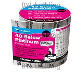 40 below self adhesive tape 75mm x 20m