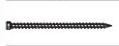 Strong-Drive SDWC TRUSS Screw